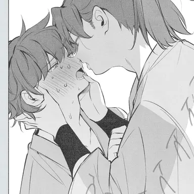 Profile image of 利土井