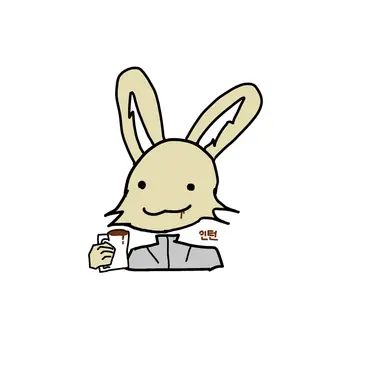 Profile image of 인턴