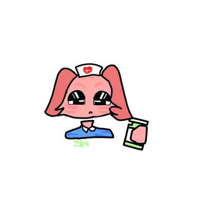 Profile image of 간호사