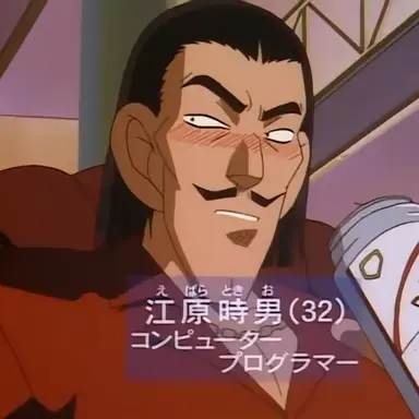 Profile image of 에바라 토키오