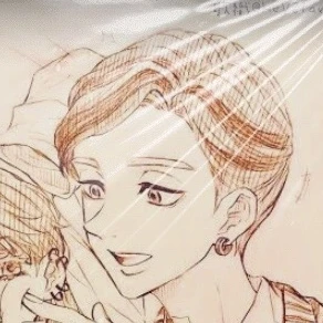 蘭