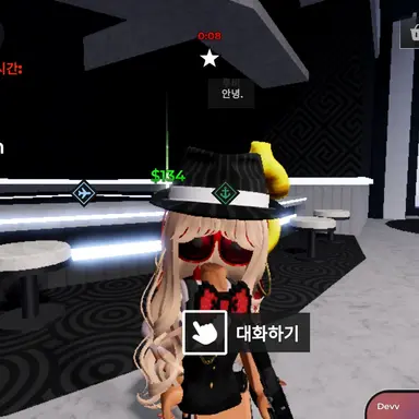 Profile image of 루비