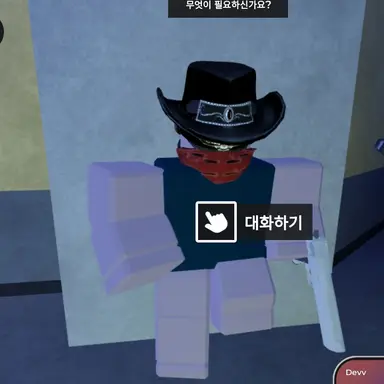 Profile image of B경