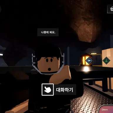 Profile image of 미프