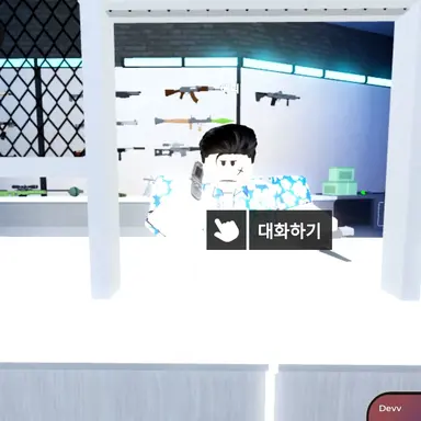 Profile image of 애릭