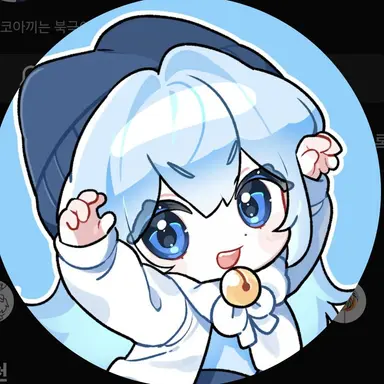 Profile image of 타코