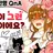 둘기