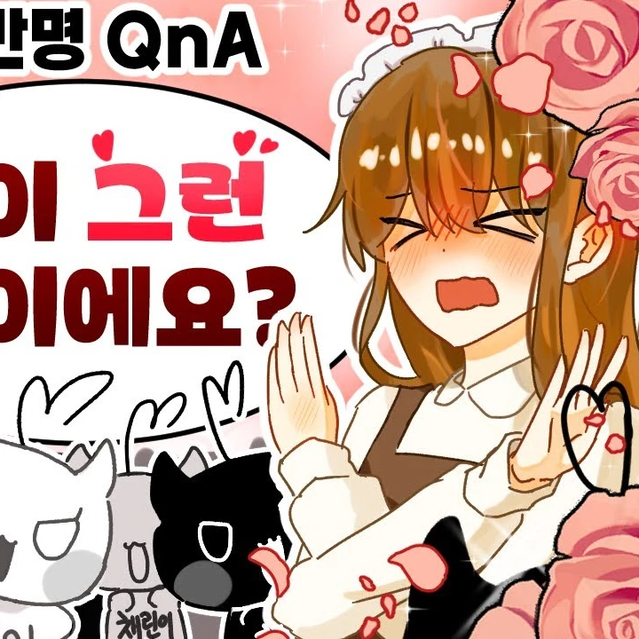 둘기