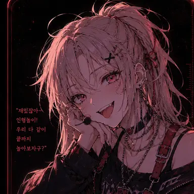 Profile image of 노아