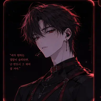 Profile image of 카엘