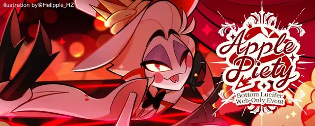Profile image of ルシファー