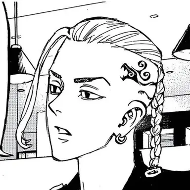 Profile image of 류쿠지 켄