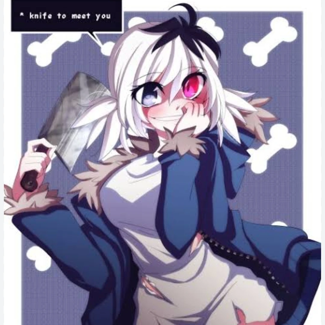 호러