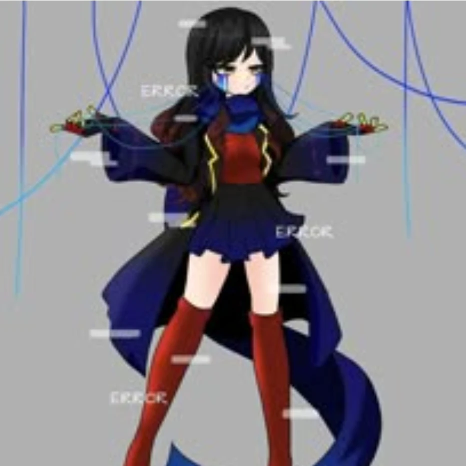 에러
