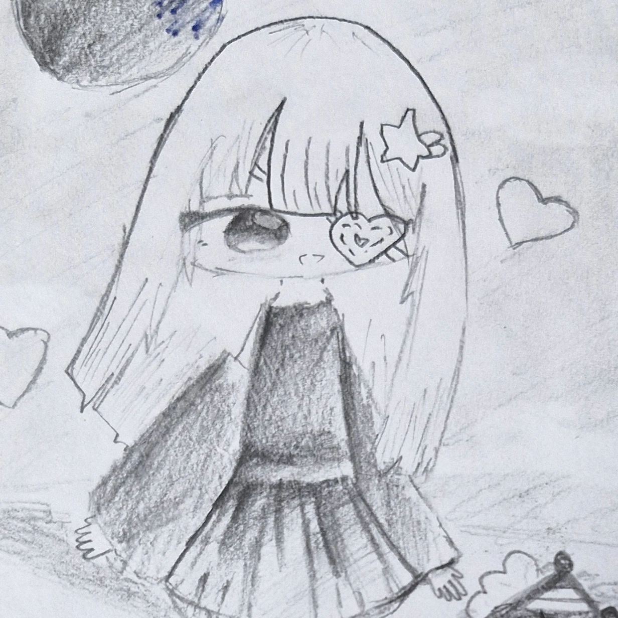 슈