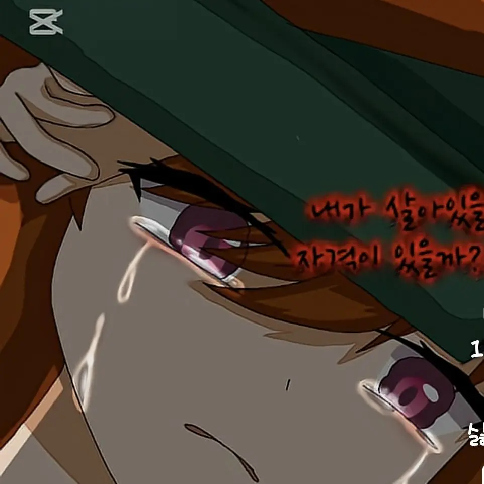 QuietQueen9953의 고고프렌즈,팀나빠,대저택 오겜4!