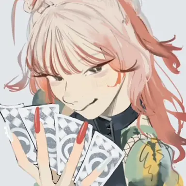 Profile image of MAHINA