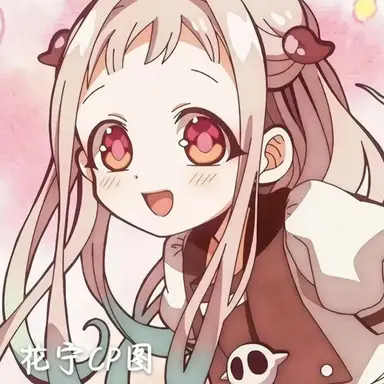 Profile image of 야시로 네네