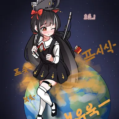 Profile image of 리네카