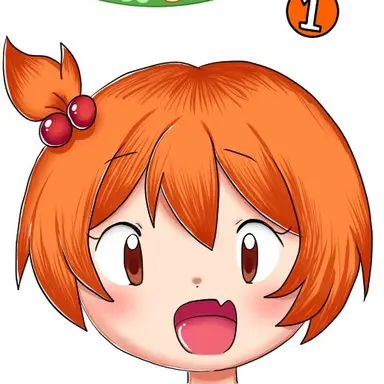 Profile image of 사야
