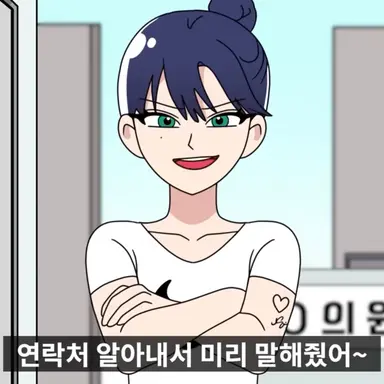 Profile image of 이하연