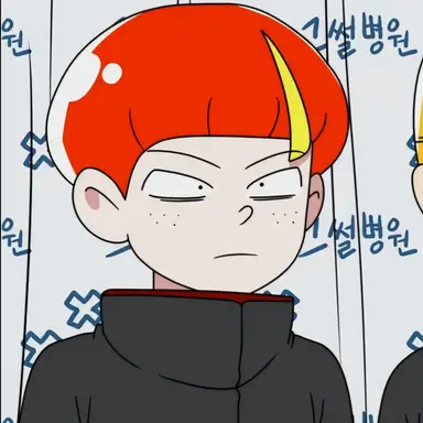 Profile image of 왕잼민