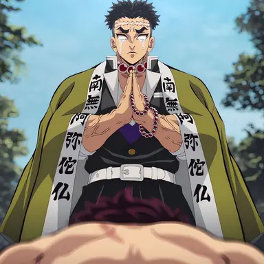 Profile image of Gyomei