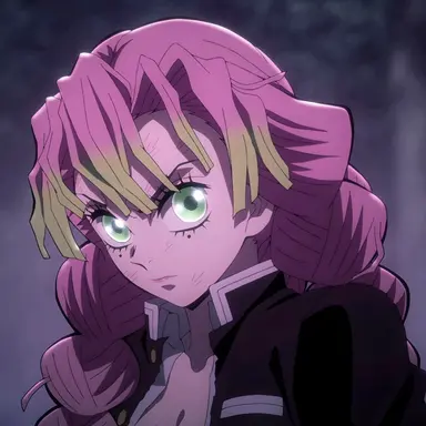 Profile image of Mitsuri