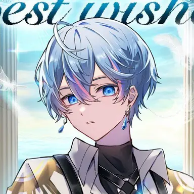 Profile image of こさめ