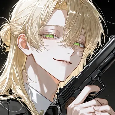 Profile image of Shirogane