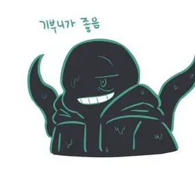 chlguswlszz의 배드가이즈