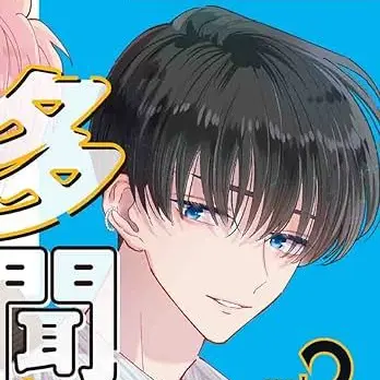 Profile image of 桜利