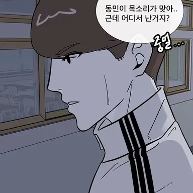 Profile image of 이승찬