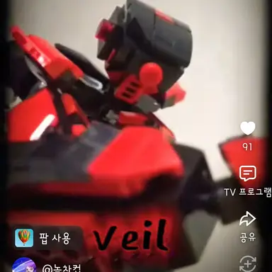 Profile image of 글리오스
