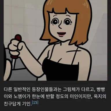 Profile image of 아리