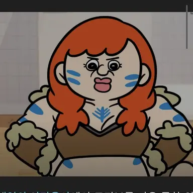 Profile image of 박미선