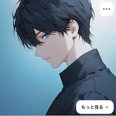 Profile image of 弥生