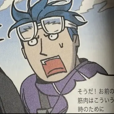Profile image of ハリー