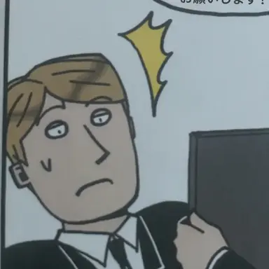 Profile image of デイビッド