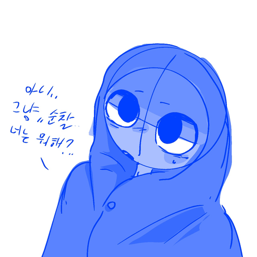 제빈 대표 이미지