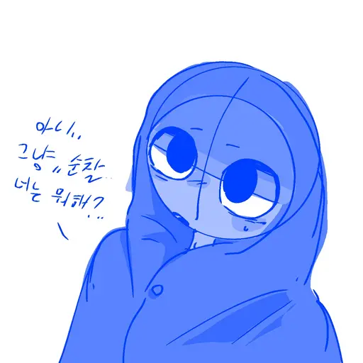 KindGoral8759의 제빈