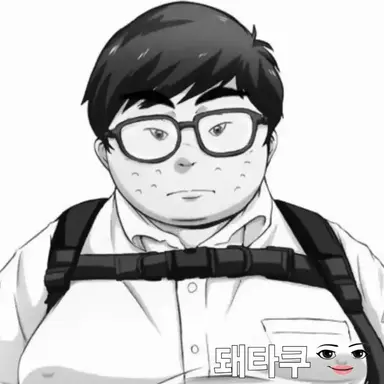 Profile image of 돼타쿠