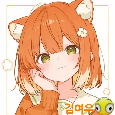Profile image of 김여우