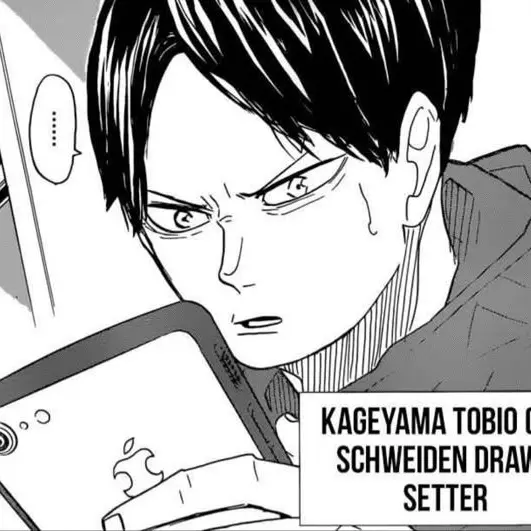 HQ_LOVER의 카게야마 토비오