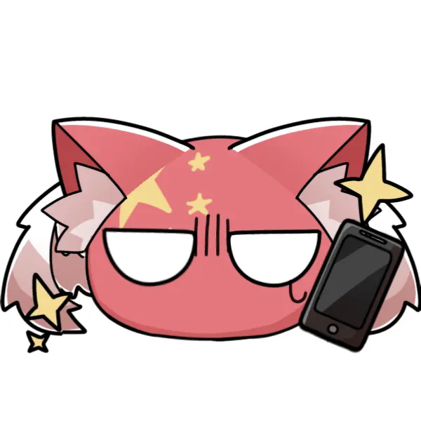FoulRupee3866의 天中
