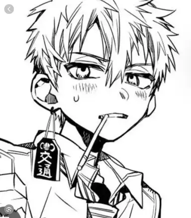 Profile image of 源光