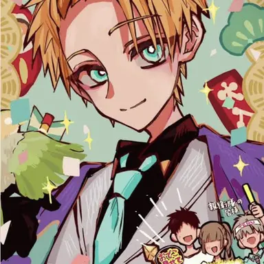Profile image of 源輝