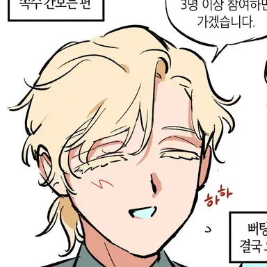 Profile image of 루카