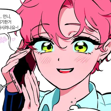 Profile image of 미지
