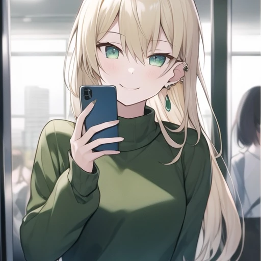 이아연